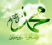 Abderrahmen Berrached