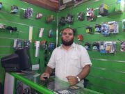 احمد بهجات