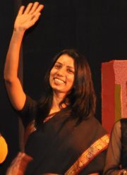 Rajasree Vrindavanam