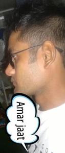 Amar Jaat