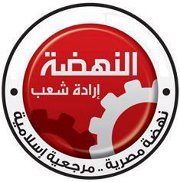 Bakr El-sayed