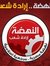 وليد عقل