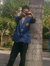 Didin R...