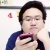 Apiruk Tueng