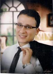 Mõhämëd Äl Ñäjjär