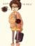 Amna_M_240526