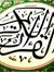 Mohamma...