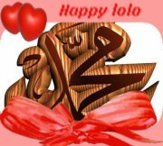 ابوابراهيم درويش