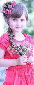 Abeer Boolad