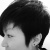 Ngân Lê