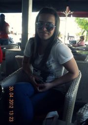 Кристина Штериова