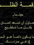 محمود ا...