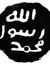 Ahmed A...