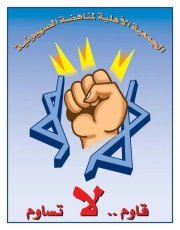 أحمد محمد عثمان