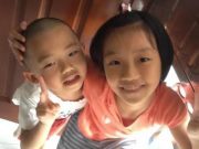 Wong Ching