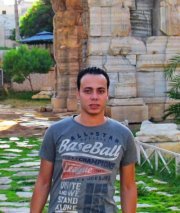 Fouad Mohamed