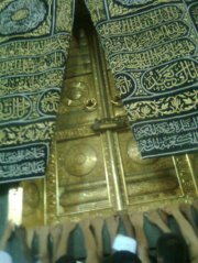 جنة الفردوس