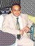 B. UPUL N. PEIRIS .