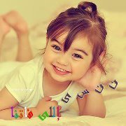 Mariem Adel