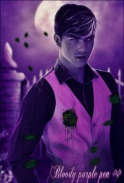 نزف المشاعر