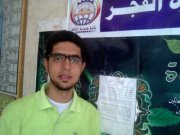 احمد الحنفى