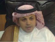خالد العلي