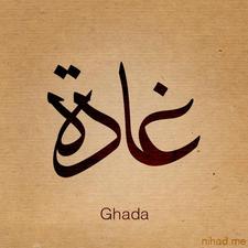 Ghada