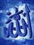 Maqsood...