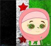 Umomar Alkubiacy