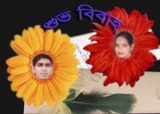 Prianti Kabiraj