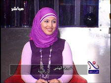 شروق إلهامي