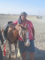 Mohamed Amin