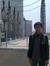 Rizal S...