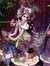 Ameet K...