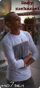 Mohamed Mohsen