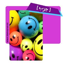 نــــــــــــــــــــورة