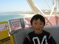 Sue Kim