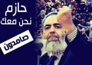 Mohamed Ali