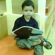 نور الهدى