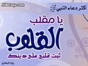 حكيمة بعقيل