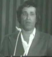 Ateff