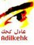 Adil Kehk
