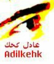 Adil Kehk