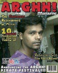 Gopi Nath