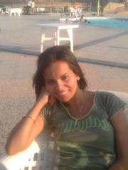 Eman Shoukry