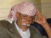 عبدالباسط مقبل