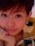 Vivian Lee