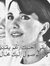 Raed Ab...