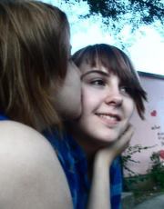 Ивана Нинковић