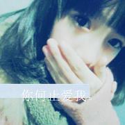 Fangyu Zhao